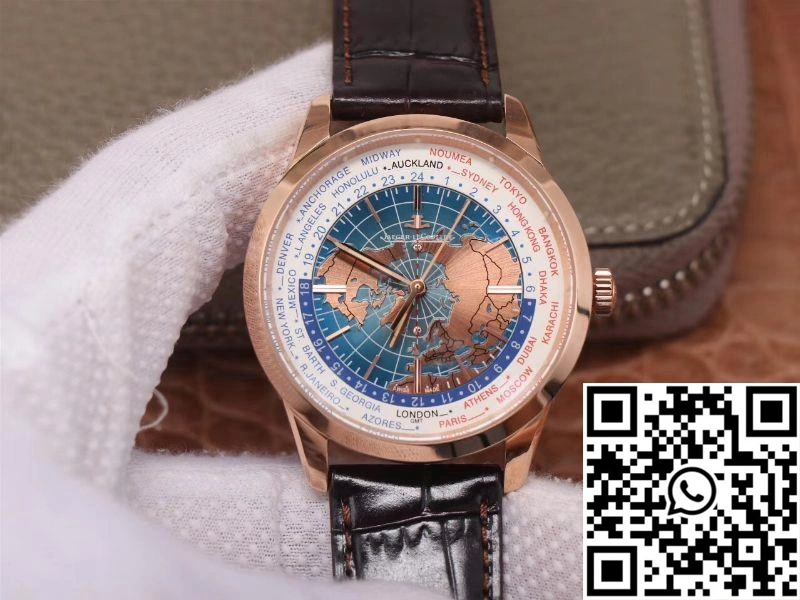 8F Factory Jaeger-LeCoultre Geophysic Univrsal Time 8102520 Pink Gold Cozy 2057