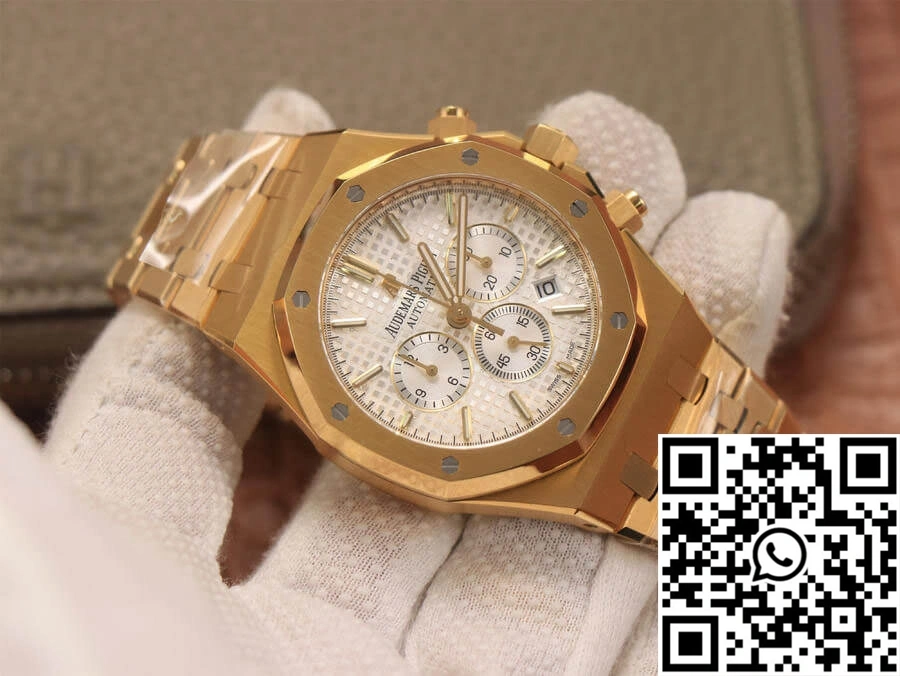 Audemars Piguet Royal Oak 26320BA.OO.1220BA.01 OM Factory Yellow Gold BestValue 79
