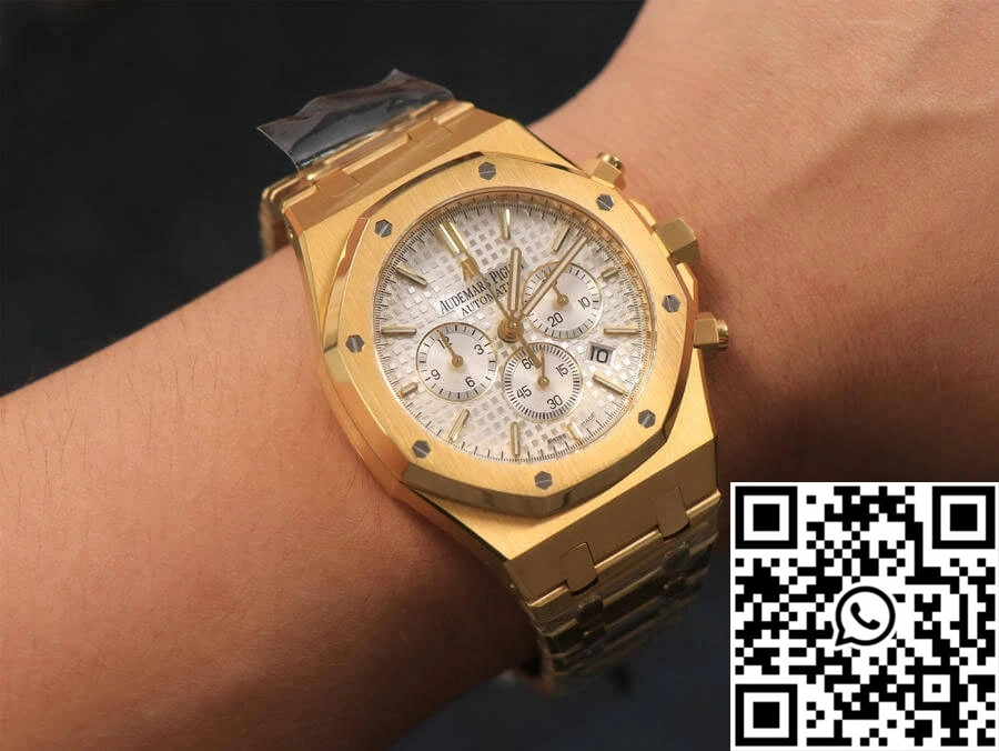 Audemars Piguet Royal Oak 26320BA.OO.1220BA.01 OM Factory Yellow Gold BestValue 79