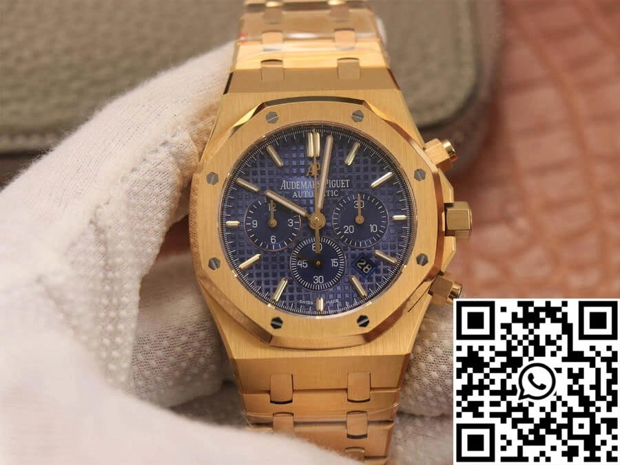 Lightweight Audemars Piguet Royal Oak 26320BA.OO.1220BA.02 OM Factory Yellow Gold 53
