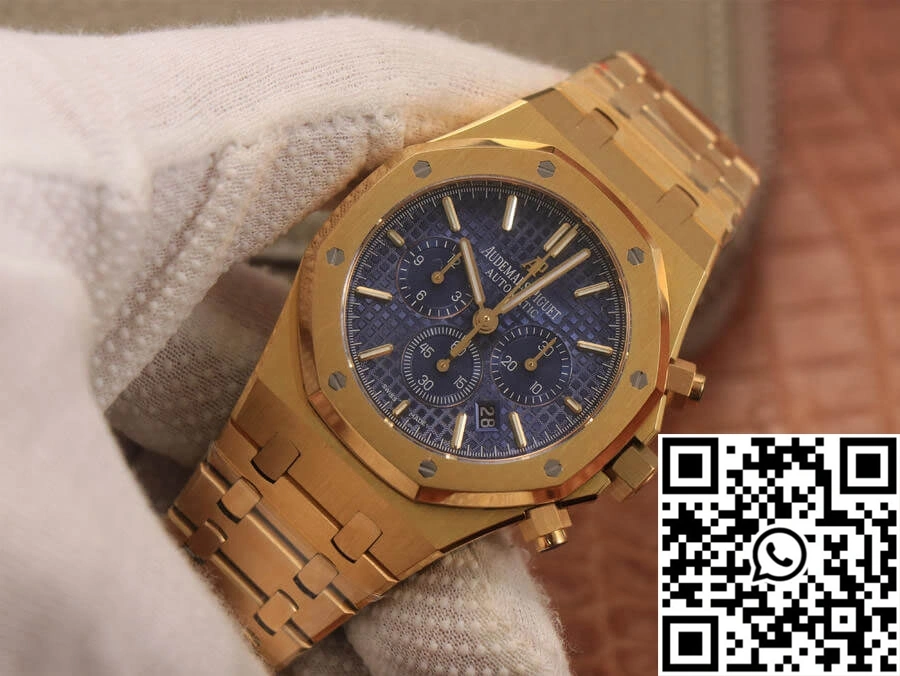 Lightweight Audemars Piguet Royal Oak 26320BA.OO.1220BA.02 OM Factory Yellow Gold 53