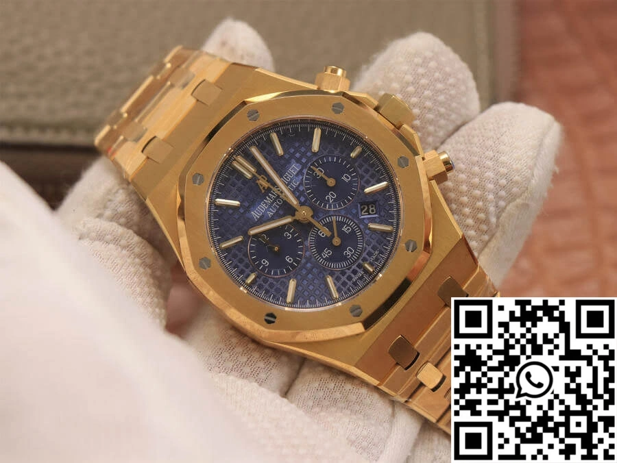 Lightweight Audemars Piguet Royal Oak 26320BA.OO.1220BA.02 OM Factory Yellow Gold 53