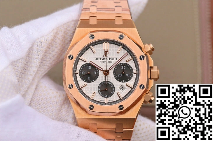 Audemars Piguet Royal Oak 26331 OM Factory Rose Gold White Dial Premium 33