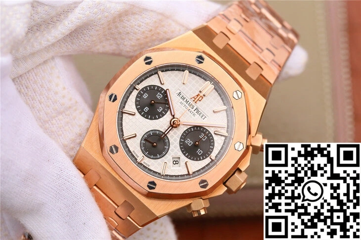 Audemars Piguet Royal Oak 26331 OM Factory Rose Gold White Dial Premium 33
