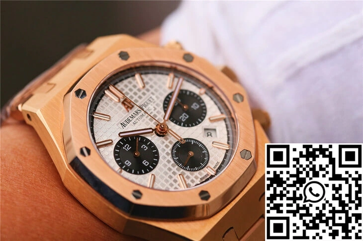 Audemars Piguet Royal Oak 26331 OM Factory Rose Gold White Dial Premium 33