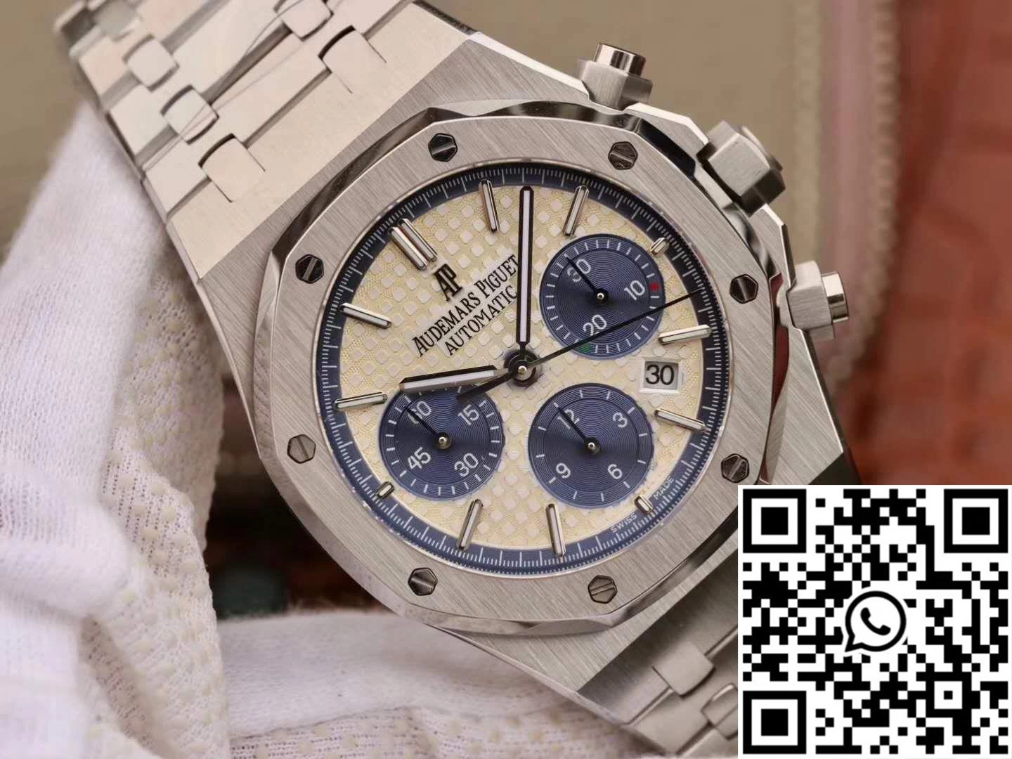 Audemars Piguet Royal Oak OM Factory Ivory Dial TravelReady 83