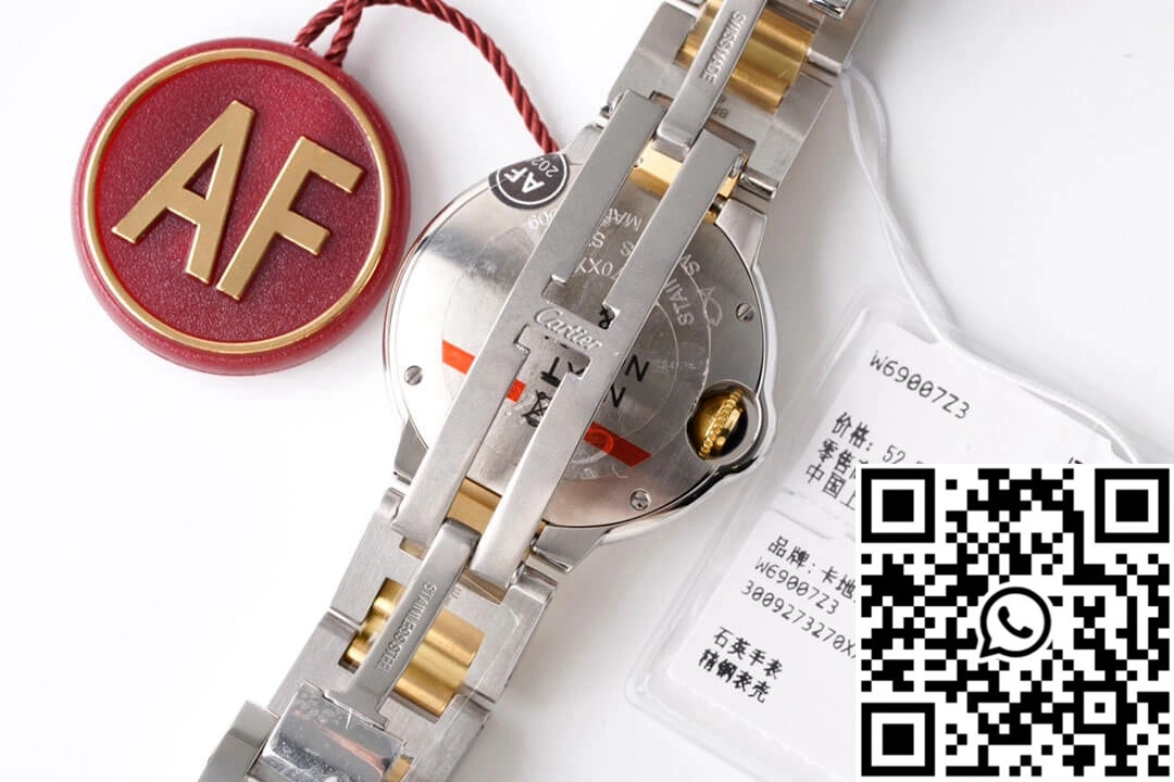 SmoothTexture Ballon Bleu De Cartier 28MM W69007Z3 AF Factory Yellow Gold 1326