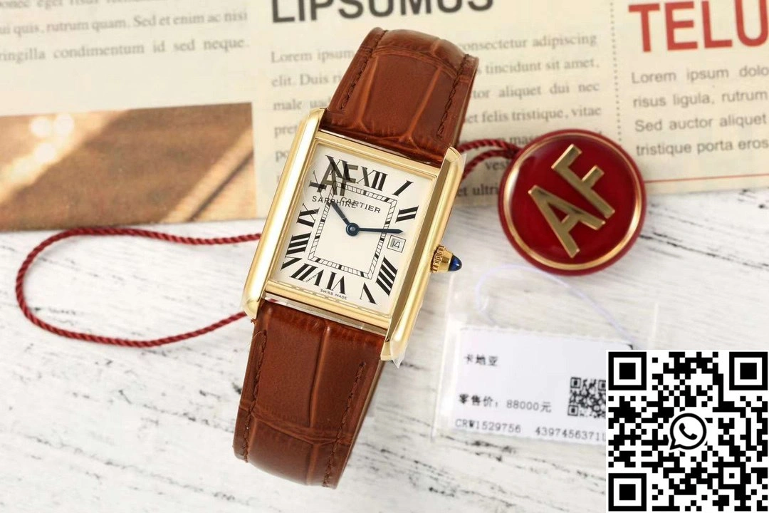 Cartier Tank CRWGTA0342 AF Factory 25.5mm Yellow Gold White Dial Casual 1513