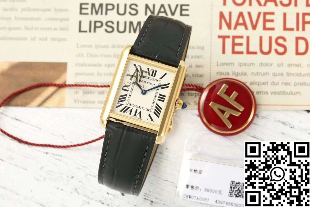 WaterResistant Cartier Tank CRWGTA0343 AF Factory 25.5mm Yellow Gold White Dial 1494