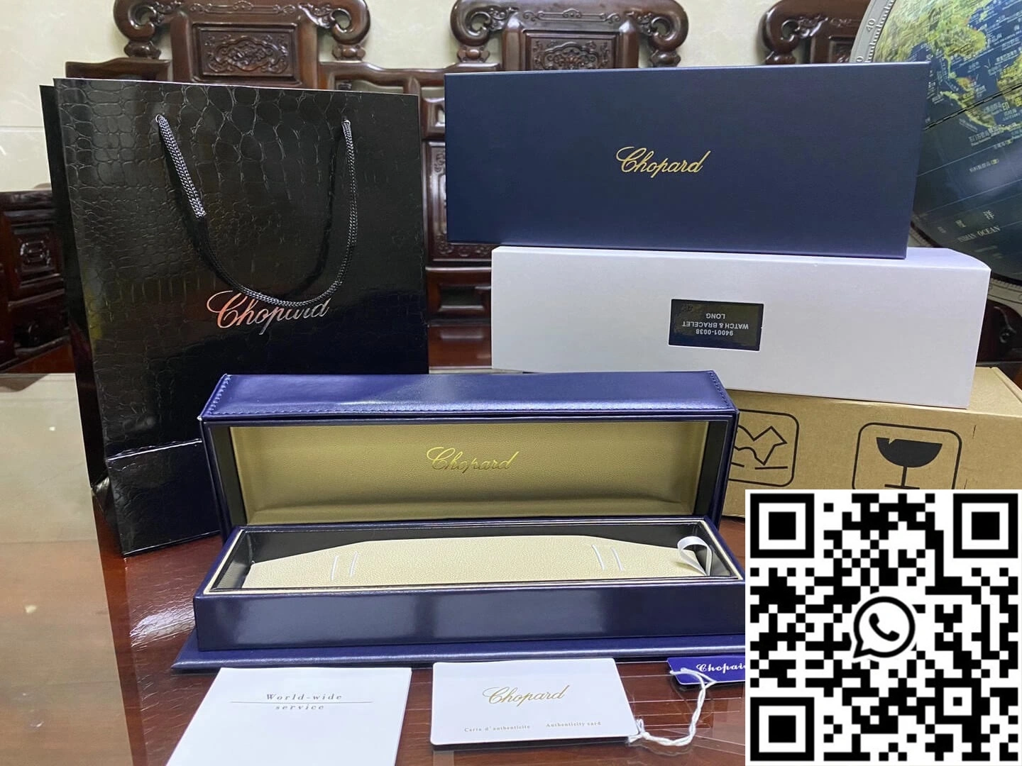 Chopard box HighQuality 8
