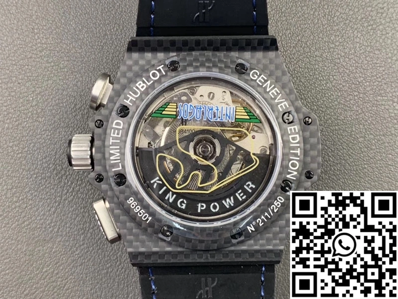 Hublot King Power Ferrari F1 Interlagos 703.QM.1129.HR.FIL11 V6 Factory Black Dial OdorResistant 1849