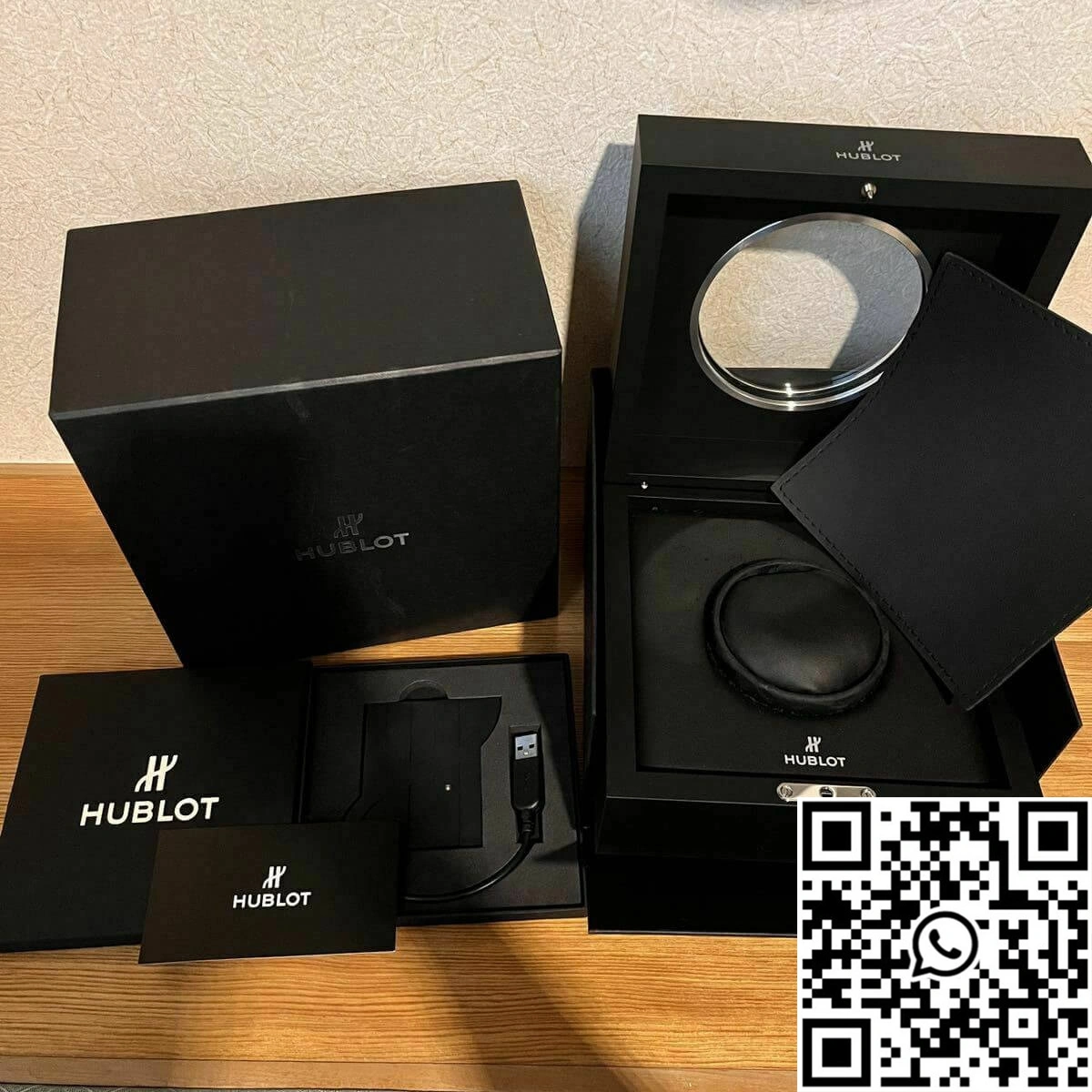 Affordable Hublot box 17