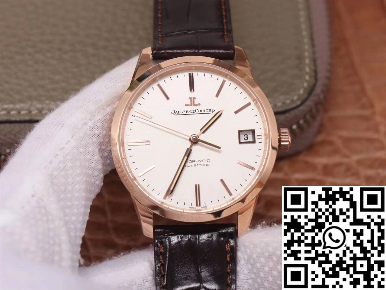 Contemporary Jaeger-LeCoultre Geophysic 8012520 8F Factory White Dial 2055