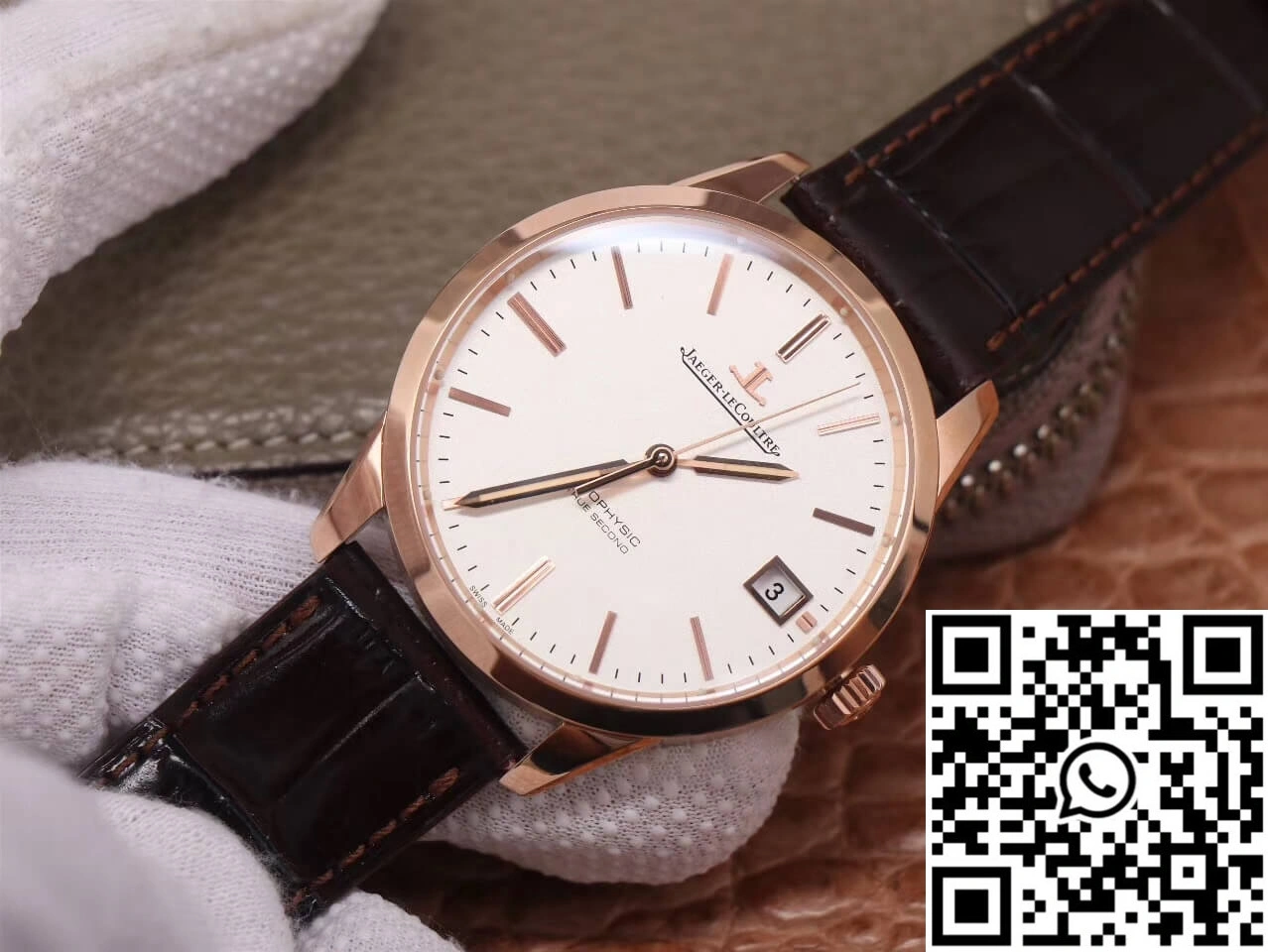 Contemporary Jaeger-LeCoultre Geophysic 8012520 8F Factory White Dial 2055