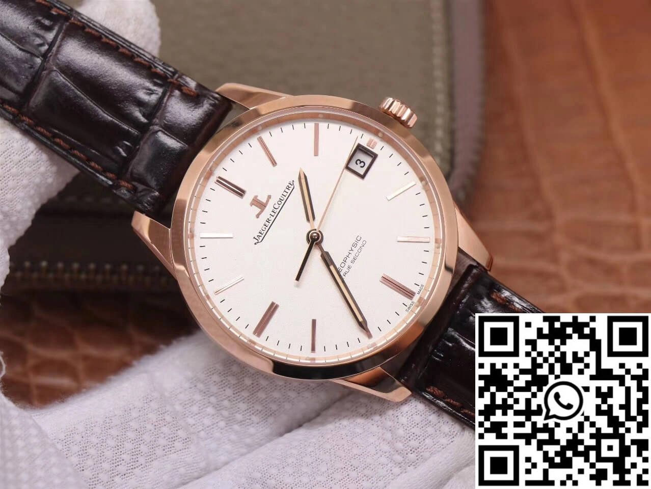 Contemporary Jaeger-LeCoultre Geophysic 8012520 8F Factory White Dial 2055