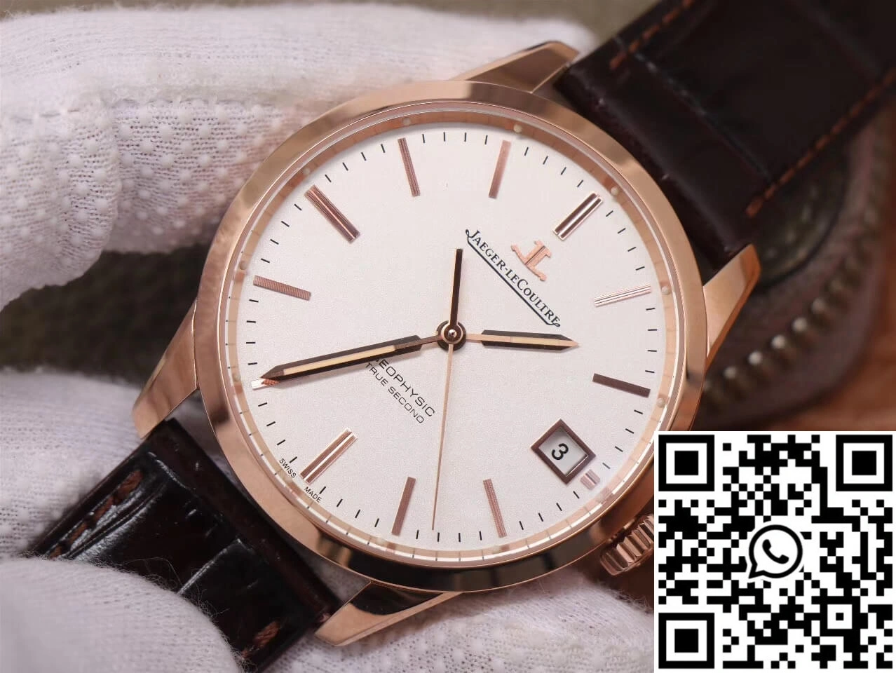 Contemporary Jaeger-LeCoultre Geophysic 8012520 8F Factory White Dial 2055