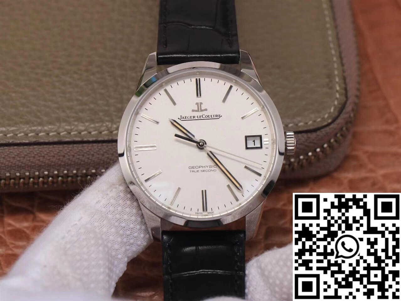 Jaeger-LeCoultre Geophysic 8018420 8F Factory White Dial Snug 2061