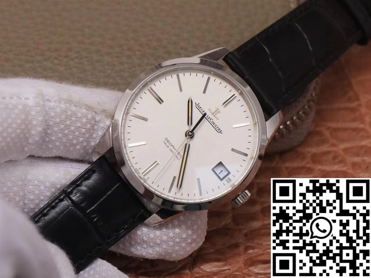 Jaeger-LeCoultre Geophysic 8018420 8F Factory White Dial Snug 2061