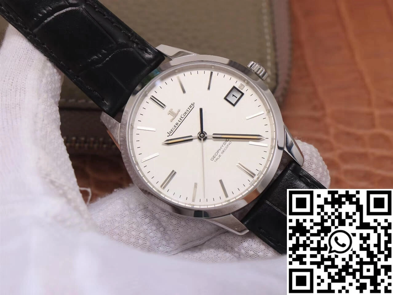 Jaeger-LeCoultre Geophysic 8018420 8F Factory White Dial Snug 2061