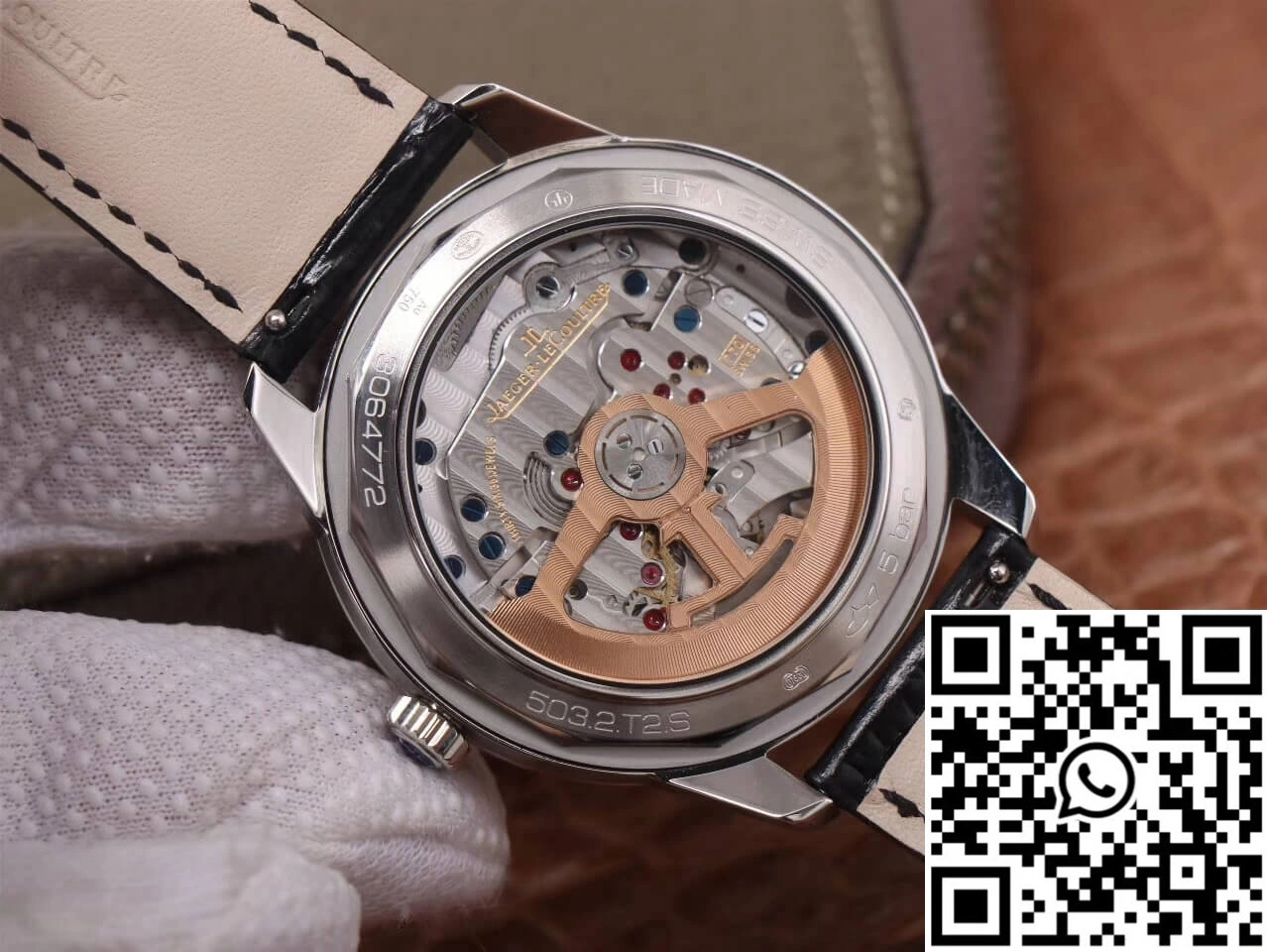 Jaeger-LeCoultre Geophysic 8018420 8F Factory White Dial Snug 2061