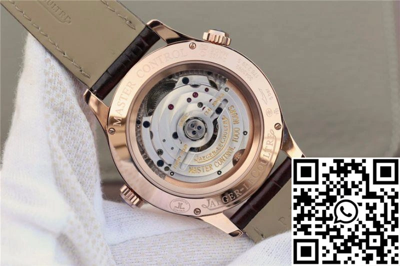 Jaeger-LeCoultre Master Calendar 1428421 Rose Gold White Dial Comfortable 2095