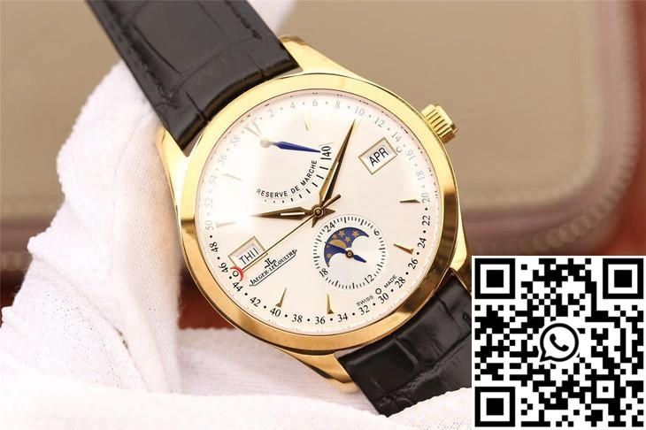 Jaeger-LeCoultre Master Calendar Q151242A 18K Yellow Gold Silver Dial Youthful 2079