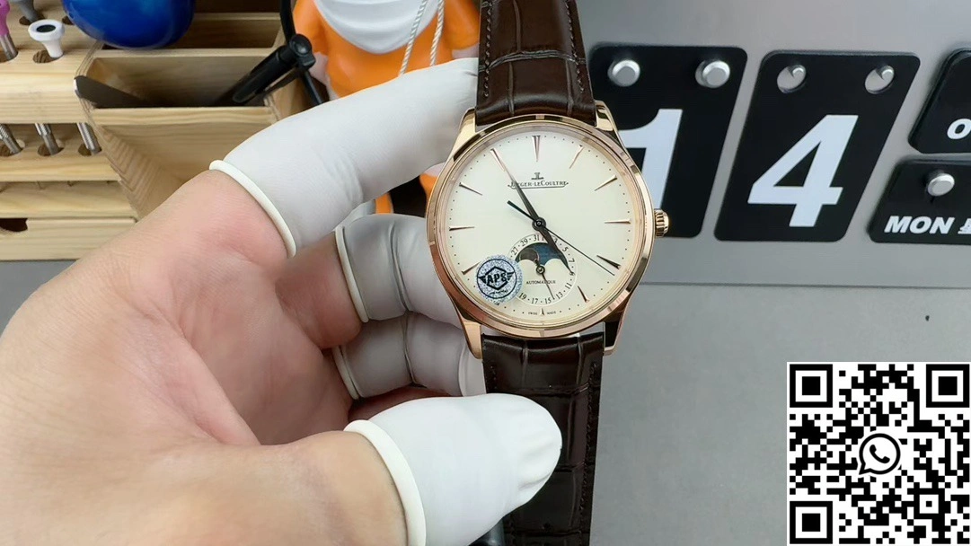 Thermal Jaeger LeCoultre Master Ultra Thin Moon 1362520 APS Factory Rose Gold White Dial 2063