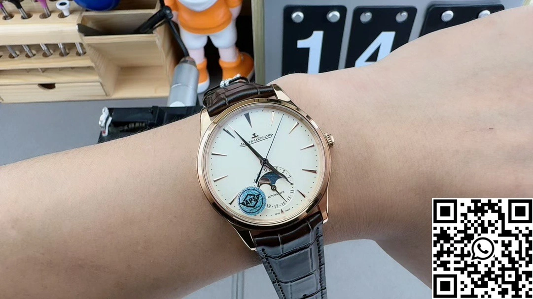 Thermal Jaeger LeCoultre Master Ultra Thin Moon 1362520 APS Factory Rose Gold White Dial 2063