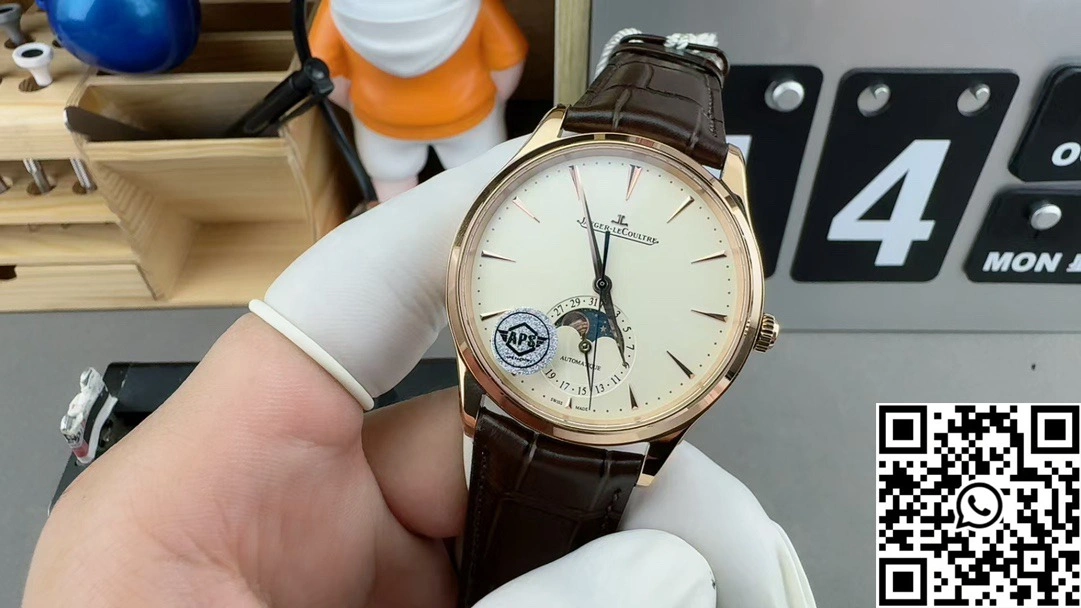 Thermal Jaeger LeCoultre Master Ultra Thin Moon 1362520 APS Factory Rose Gold White Dial 2063