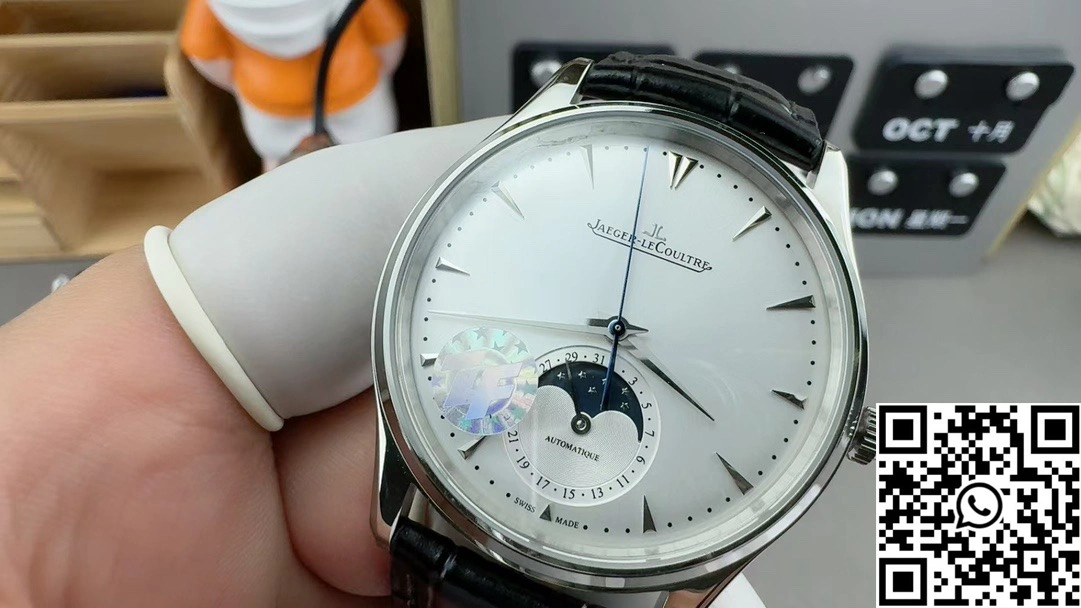 FreshLook Jaeger LeCoultre Master Ultra Thin Moon 1368420 APS Factory Silver Dial 2090