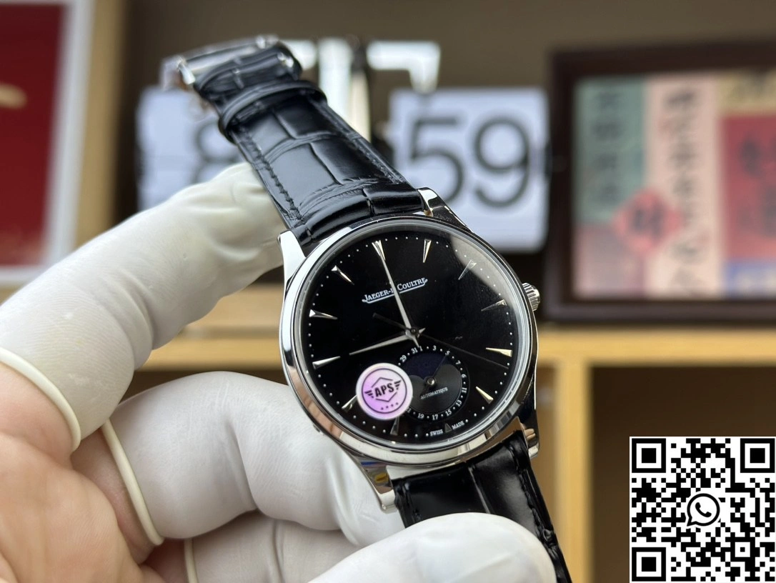 WaterResistant Jaeger LeCoultre Master Ultra Thin Moon 1368471 APS Factory Black Dial 2096