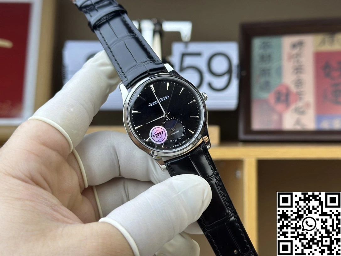 WaterResistant Jaeger LeCoultre Master Ultra Thin Moon 1368471 APS Factory Black Dial 2096