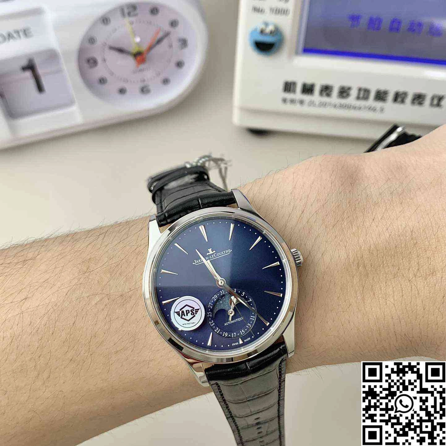 Affordable Jaeger LeCoultre Master Ultra Thin Moon 1368480 APS Factory Blue Dial 2070