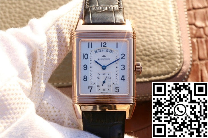 Jaeger-LeCoultre Reverso Q2712510 Rose Gold Silver Dial WrinkleFree 2127