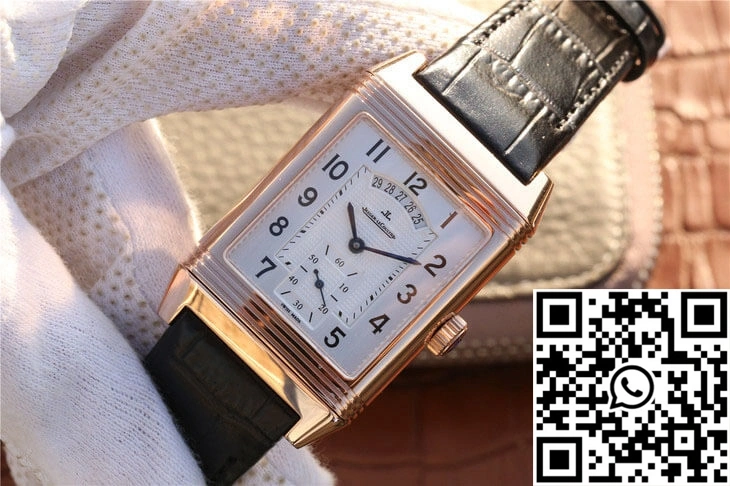 Jaeger-LeCoultre Reverso Q2712510 Rose Gold Silver Dial WrinkleFree 2127