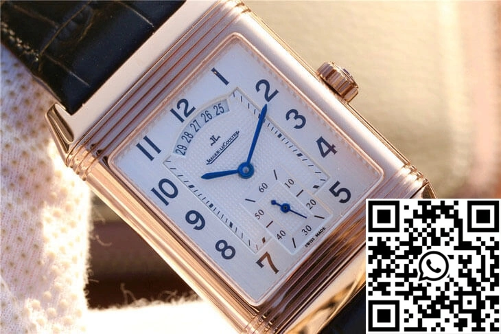 Jaeger-LeCoultre Reverso Q2712510 Rose Gold Silver Dial WrinkleFree 2127