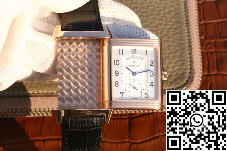Jaeger-LeCoultre Reverso Q2712510 Rose Gold Silver Dial WrinkleFree 2127