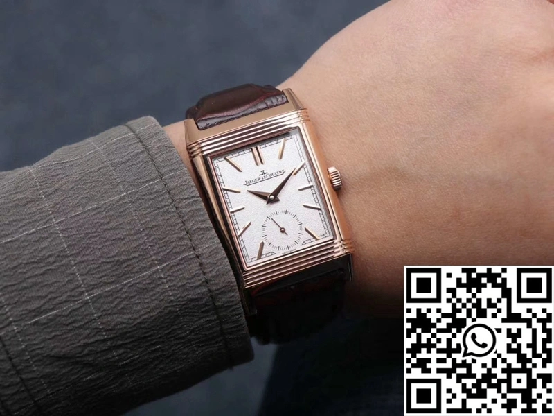 Jaeger LeCoultre Reverso Tribute Double-sided Double Time Zone Flip MG Factory Rose Gold White Dial ComfortFit 2123