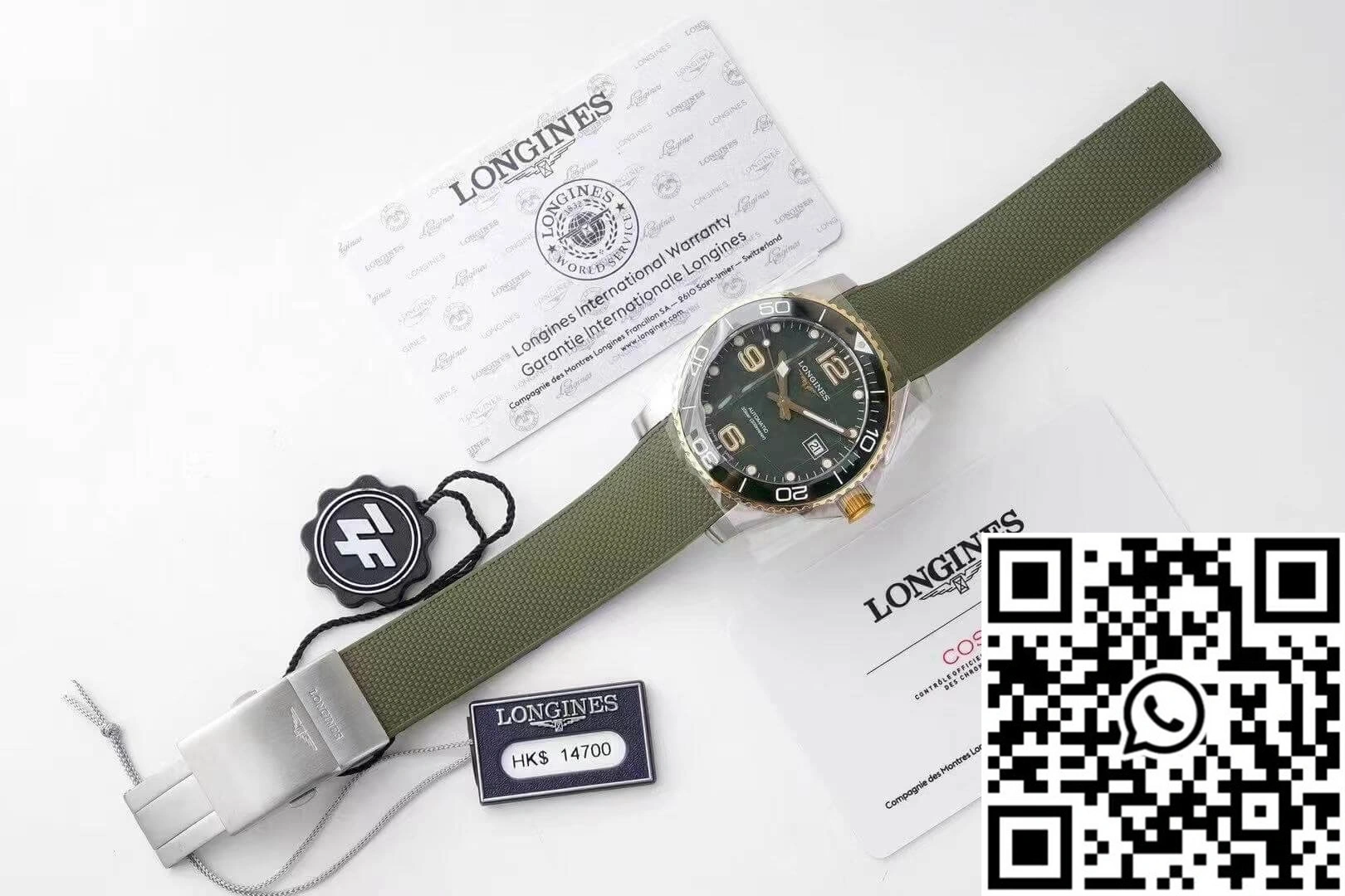 Modern Longines Concas L3.781.3.06.9 ZF Factory Green Dial 2142