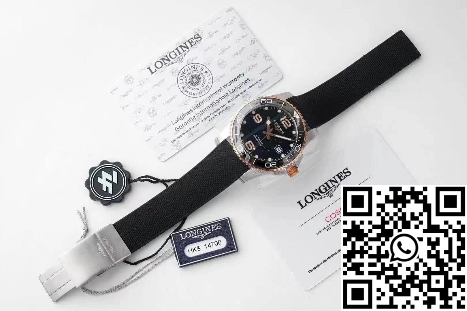 Unisex Longines Concas L3.781.3.58.9 ZF Factory Black Dial 2141