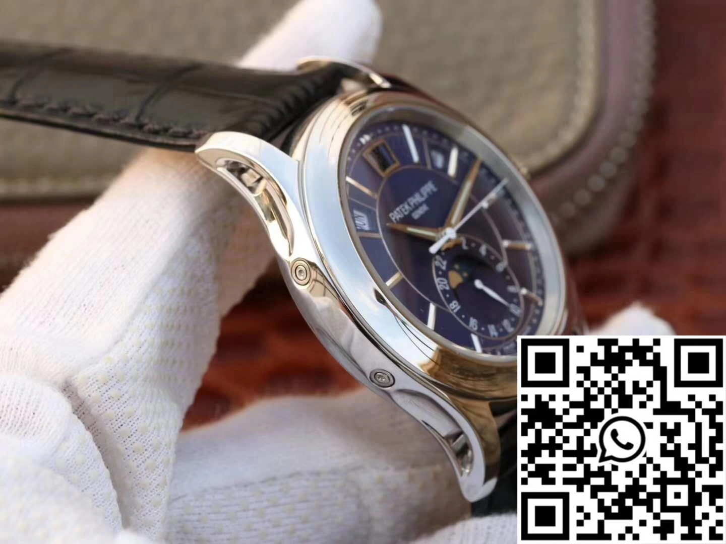 Patek Philippe Annual Calendar 5205G-013 Blue Dial Trendy 547