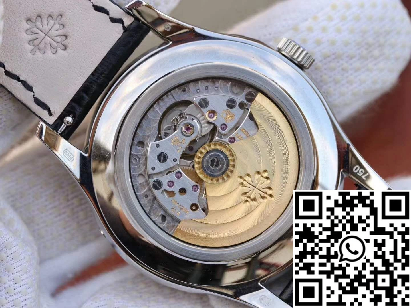 Patek Philippe Annual Calendar 5205G-013 Blue Dial Trendy 547