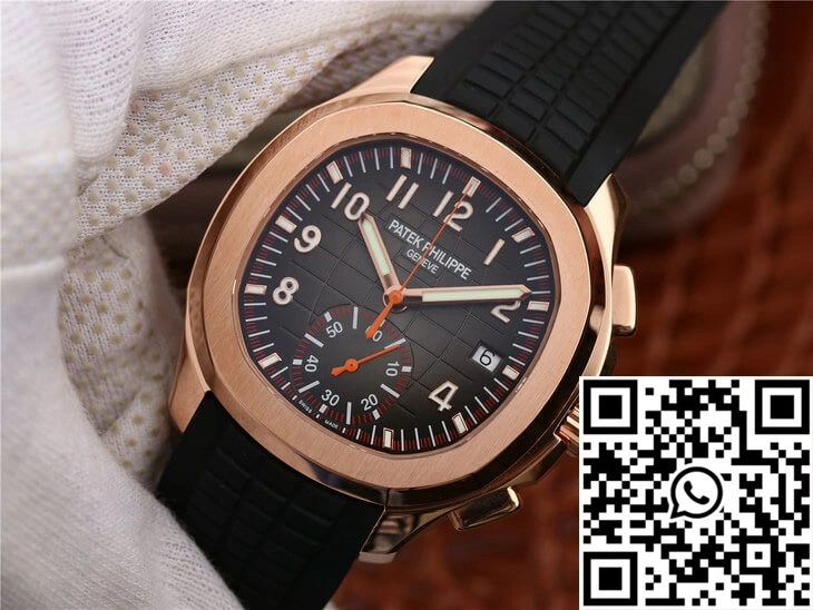 Patek Philippe Aquanaut 5968A-001 Rose Gold SmoothTexture 496