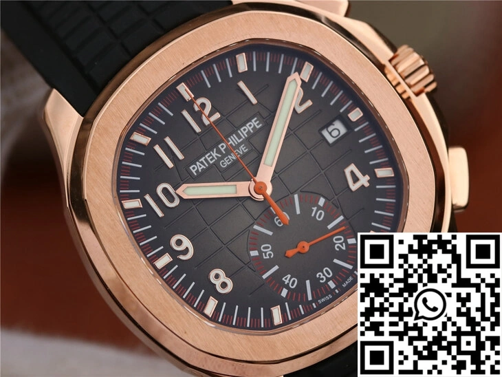 Patek Philippe Aquanaut 5968A-001 Rose Gold SmoothTexture 496