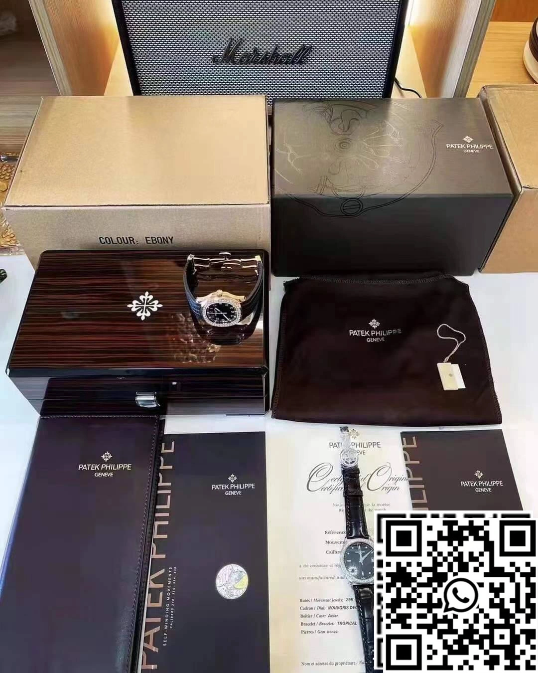 Patek Philippe Box Bold 3