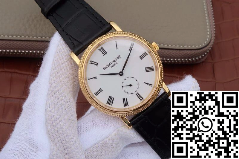 Patek Philippe Calatrava 5119G-002 Rose Gold White Dial Comfortable 520