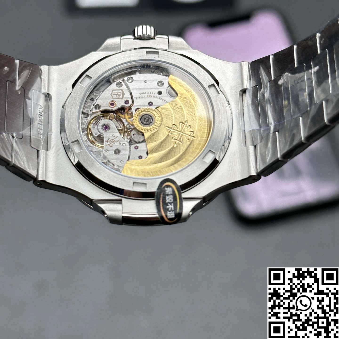Supportive Patek Philippe Nautilus 5711 3K Factory White Dial 590