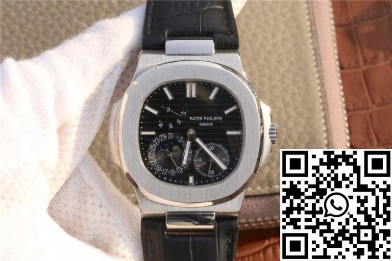 Patek Philippe Nautilus Moonphase 5712G-001 Black Dial Efficient 610